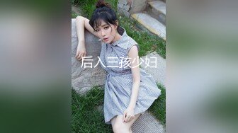 【新速片遞】&nbsp;&nbsp;商场女厕全景偷拍牛仔短裙靓妹❤️低着头深沉的玩手机蜜穴失守[387M/MP4/02:57]