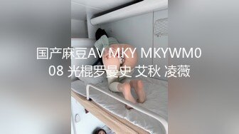 良家气质美少妇趁老公出差兼职做楼凤表情享受