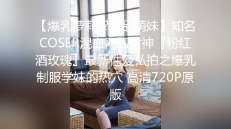 可爱美女跟男朋友浴缸里啪啪