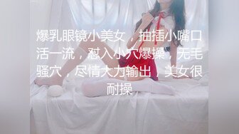 [MP4/2.0G]極品巨乳福利姬奈汐醬魅惑黑絲搔首弄姿兔女郎裝挑逗／騷浪豪乳網紅靈曦揉玩私處酒店援交後入啪啪等 720p