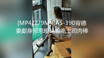 清纯窈窕身材美少女,被包养的足球宝贝