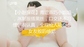 【国产强奸】不一样的家庭，小叔子与嫂子禁忌之爱