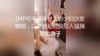 【超淫尤物网红】欲梦女神 高颜值窈窕身材色诱外卖小哥 你小穴没有长毛呀~没艳遇过太兴奋了勃起 肉棒伺候女神