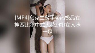 极品美腿性感小姐姐跪地按着脑袋插嘴 主动骑乘位扶屌插入