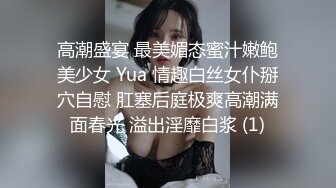 麻豆传媒-人妻肉便器让你的老婆成为我的母狗-欧妮