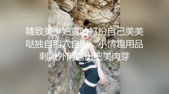 办公室激情正上班呢淫荡的小秘书主动爬到办公桌下面偷吃大鸡巴，小骚货办公室里想淫叫又不敢叫太刺激了