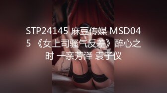 【下集】白袜小奶狗,约了两个猛攻,前后夹击