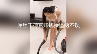 【精品推荐】猛干两个婴儿肥极品嫩妹！