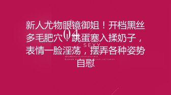 元氣滿滿的外圍甜美學生妹，這服務簡直要打滿分，操完了累了 她還給按摩解壓，高度配合各種姿勢啪，老哥愛掐脖子幹