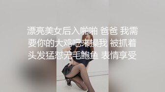 西巴国大奶美女护士兼职模特外围?不健康露脸自拍视频流出?尼玛的~逼逼都肏飞边子了