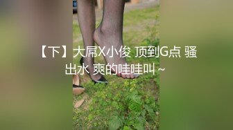 女朋友自己看