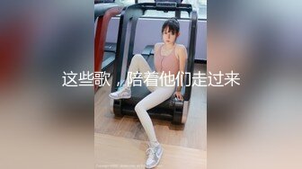 【学生骚货母狗】重度肛门调教后与主人成功肛交淫叫不断