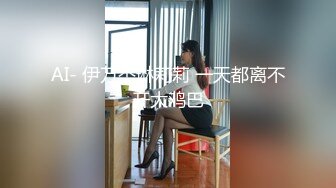 反差骚学妹⭐清纯活力少女〖ssrpeach〗刚健完身小骚穴就受不了了，跪在椅子上翘起小屁屁让大鸡巴后入