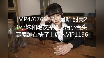 【OF性感✨尤物】♘❤沖田杏梨♘❤日本福利姬巨乳女优 极品美腿 颜值在线 质量上乘 身材好的沒話說 (12)