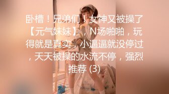 【新片速遞】 ❤️❤️两个超嫩小萝莉 双女自慰 两女争吃一个鸡鸡 叠罗汉被大屌轮流狂操~无套内射中出~！[1.81GB/MP4/05:00:08]