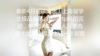 [MP4/ 1.07G] 5P群战，4个女神，环肥燕瘦，各有各的韵味，唯一缺点就是伺候一个小鸡巴的胖哥哥