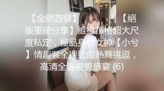 欠贷 拉闺蜜下海 新人学妹被干 【为生活陪大哥】携闺蜜跳舞无套内射【35v】 (8)