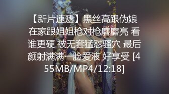 【抖音风国产PMV热舞混剪】第三弹 超爽乳摇 动感舞曲，配上疯狂的抽插晃乳甩奶，实在是太带感了！