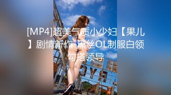 【星空无限传媒】xkvp-003 冷艳女教师惨遭学渣强奸 香菱