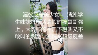 【新片速遞】&nbsp;&nbsp;✨【Stripchat】童颜巨乳气质女主播「Qi-baby」全程叼着内裤自慰虐阴无限高潮呻吟【自压水印】[420M/MP4/17:26]