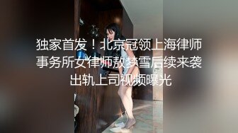 【新片速遞】女装子~涵曦。丰满妖妖，穿情趣制服，肉棒自慰肏菊花，手速不是一般的快呀！[271M/MP4/06:08]