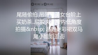 与骚母狗的激情做爱