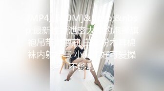 【超顶❤️户外露出】性感小猫咪✨ 最新5月Vip流出公园勾引路人摸穴 搭摩托露出兜风 满满艳福 户外一姐天花板 (6)