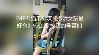 《绝版重磅?经典收藏》曾火爆全网的艺校系列?身材纤细大眼睛美眉【孔雀】居家洗澡自拍无水印原版