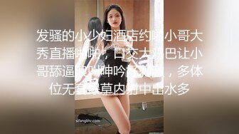 美乳人妻老公出车祸撞死人 为救老公被抖音找的律师强行推倒爆操-师师