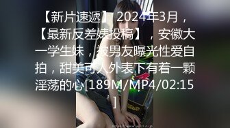 【户外挑战者】土豪玩转洋妞~ 俄罗斯极品模特美女~道具趴趴【42V】 (13)