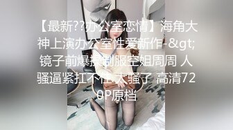 《足疗按摩小粉灯》村长按摩店艳遇饥渴富态老板娘搞得她爽叫我靠我来了有一种把村长当鸭的感觉