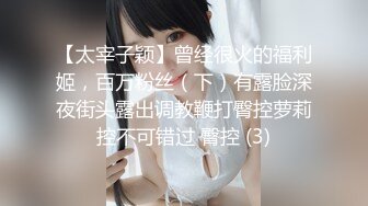 [MP4/ 508M] 漂亮美女 好多水 快操我 啊啊到底啦 鲍鱼超粉嫩被小哥哥无套输出 射了一逼