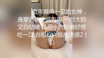 极品美乳人妻『kyara_sss』✿奶子又大胸型又好看，还特么巨骚，被操的时候喜欢说淫语，巨顶！美乳丰臀超反差9[1.77G/MP4/01:21:32]