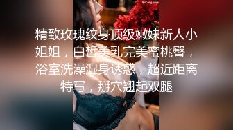 女性私密大保健老中医骚保徒弟示范如何给性感少妇按摩乳房逼逼刺激逼逼性感地带