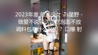 《精品⭐推荐》推特专注素人的摄影大神【素人摄影】大尺度私拍视图无网红无模特只有普通人淫妻未婚妻孕妇良家744P 30V