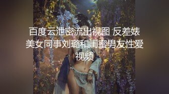 约炮04年巨乳学妹，粉色短发真的太爱了，这个身材太极品了