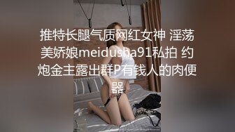 小情侣真实自拍，男主各种找机会拍摄，小姐姐羞涩到处躲！2