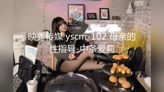 南韩版“麻豆传媒” 大尺度私拍花臂女模特