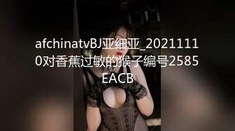 [MP4]稀少白虎一线天馒头B白皙大奶极品女模裸体瑜伽瑜伽裤掏个洞练着练着就没了