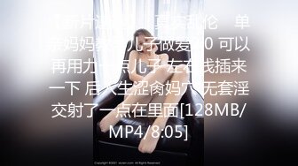 [MP4/ 1.05G] 居家摄像头破解偷窥年轻夫妻在床上玩手机打炮