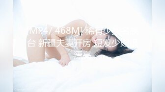 我的公交骚老婆