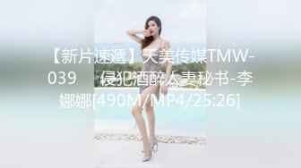 黄标专业户-中指通12月素人精选来了!!