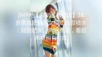 一男二女3p啪啪大秀 男的滿足不了2個飢渴女人 她們兩個便帶上假雞巴 女人操女人很淫蕩