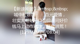 梦境淫语与E奶女神的激情春梦没想到女神还有这么骚的一面MD0078