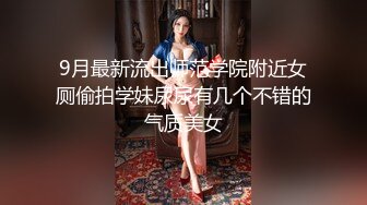 Caribbeancom 加勒比 051424-001 アナル舐めに目覚めた変態ねえさんのお掃除アナル  夏目なな