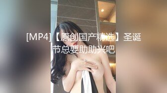 [MP4/ 302M] 性感包臀裙 勾搭上了一个很努力的女销售，没想到到了酒店这么放的开