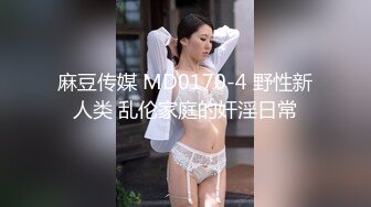 [MP4/653MB]精東影業 JDTY001 性理學教授爆操強欲女學生 莉娜