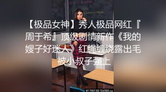 带妹子KTV畅玩,吃完东西拉进厕所,抱到洗漱台上啪啪,无套内谢,BB还专门剃了毛