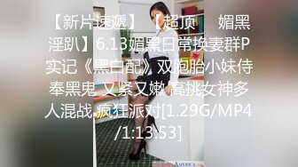 商场女厕全景偷拍20位美女少妇嘘嘘 各种美鲍完美呈现 (2)