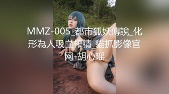 420HHL-079 S.A(20)素人ホイホイLover・素人・カップルハメ撮り・巨乳・スレンダー・2発射